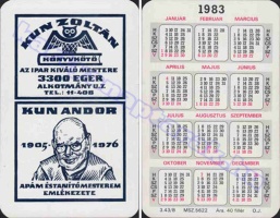 1983 0683