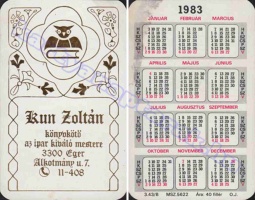1983 0684