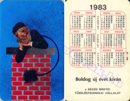 1983 0692