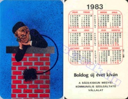 1983 0694