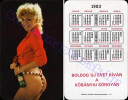 1983 0707