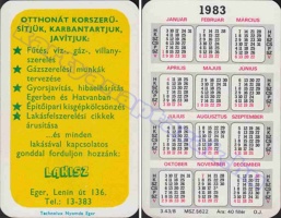 1983 0711