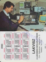 1983 0712