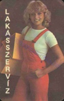 1983 0715