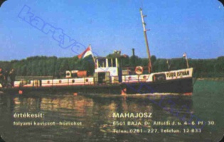 1983 0721