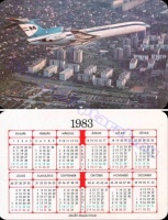 1983 0722