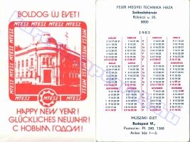 1983 0726