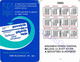 1983 0730