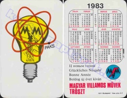 1983 0743