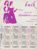 1983 0745