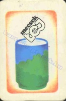 1983 0752