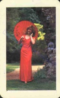 1983 0754