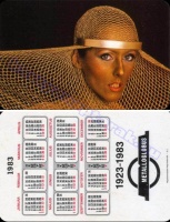1983 0756