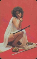 1983 0757