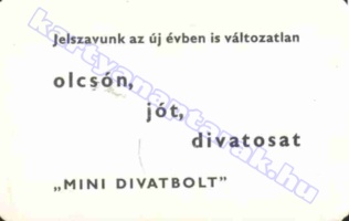 1983 0767