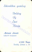 1983 0771