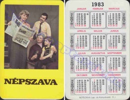 1983 0808