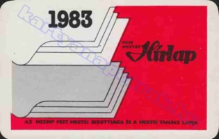 1983 0832