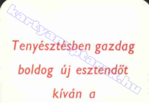 Pusztaföldvár