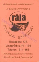 1983 0853