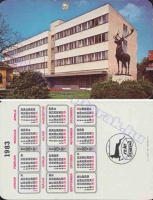 1983 0865