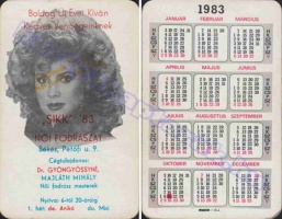 1983 0873