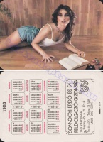 1983 0882