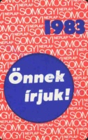 1983 0883
