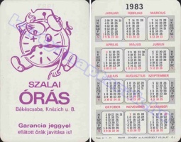 1983 0892