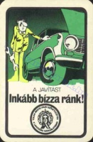 1983 0950