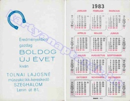 1983 0956