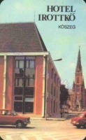 1983 0980
