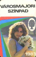 1983 1011