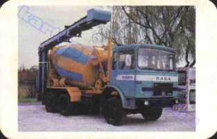 1983 1031