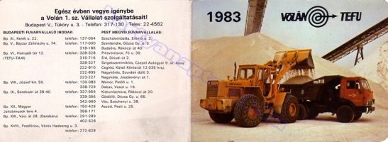 1983 1049