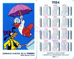 1984 0008