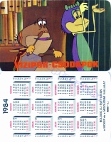1984 0014