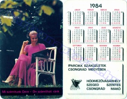 1984 0056
