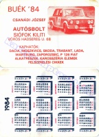1984 0095