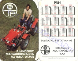 1984 0133