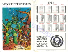 1984 0152