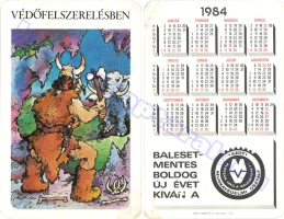 1984 0153