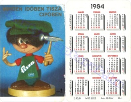1984 0156