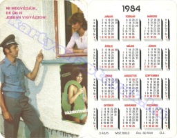 1984 0158