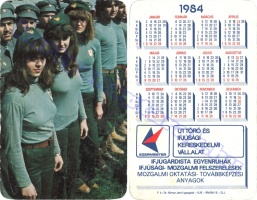 1984 0164
