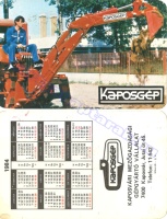 1984 0177
