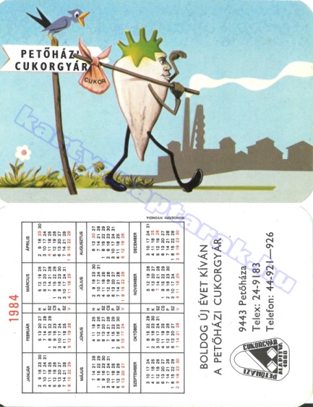 PETŐHÁZI CUKORGYÁR 1984_0195.jpg