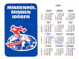 1984 0197