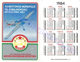 1984 0200
