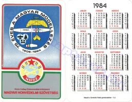 1984 0201